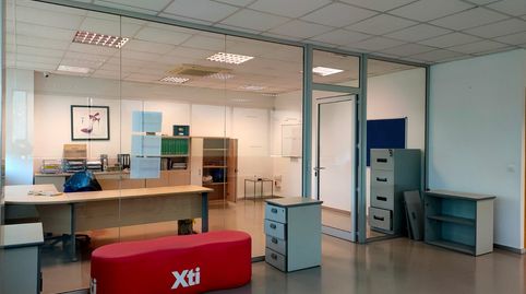 Foto 3 de Oficina de alquiler en Carrer de la Indústria, Maçanet de la Selva pueblo, Maçanet de la Selva