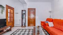 Sala d'estar de Pis en venda en  Granada Capital