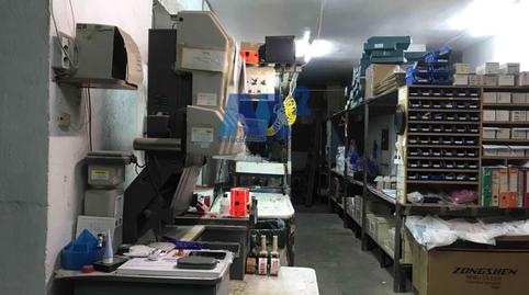 Photo 5 of Industrial buildings for sale in Pueblo Nuevo, Madrid