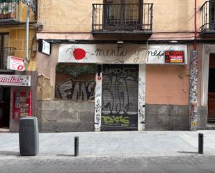 Vista exterior de Local en venda en  Madrid Capital amb Calefacció