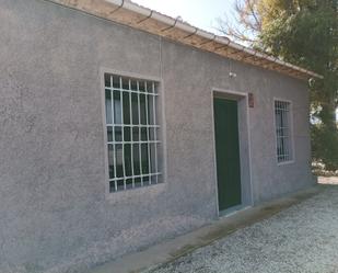 Vista exterior de Finca rústica en venda en Crevillent amb Calefacció, Jardí privat i Terrassa