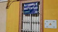 Pis en venda en Badajoz Capital amb Terrassa i Balcó
