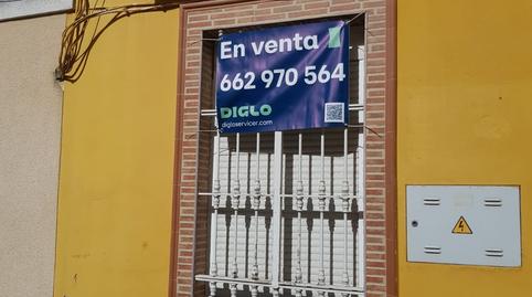 Photo 3 of Flat for sale in Chapin, 26, Casco Antiguo, Badajoz