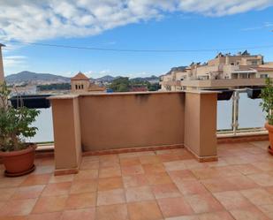 Terrace of House or chalet for sale in  Murcia Capital  with Air Conditioner, Heating and Terrace