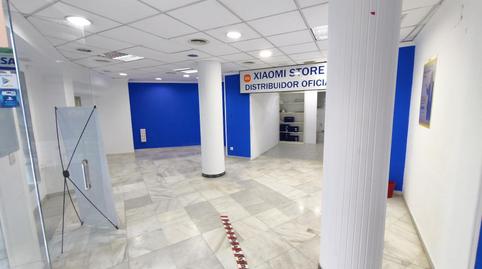 Photo 2 of Premises for sale in Arcos de la Frontera, Cádiz