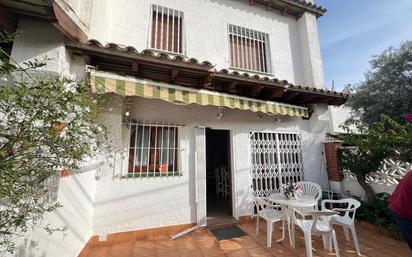 Garden of Single-family semi-detached for sale in El Vendrell