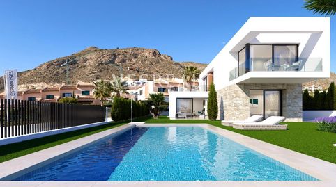 Villas de ensueño en la mejor zona de Finestrat Sierra Cortina, Bild 2
