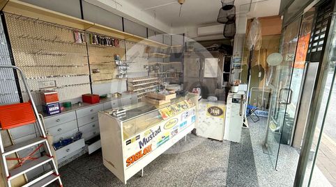 Photo 5 of Commercial properties for rent in De Cristòfol Colom, Centre, Sant Feliu de Guíxols