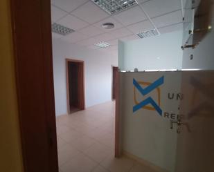 Office for sale in  Sevilla Capital  with Air Conditioner