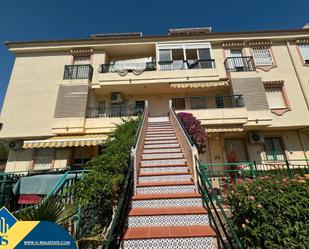 Vista exterior de Apartament en venda en Torrevieja amb Aire condicionat i Terrassa