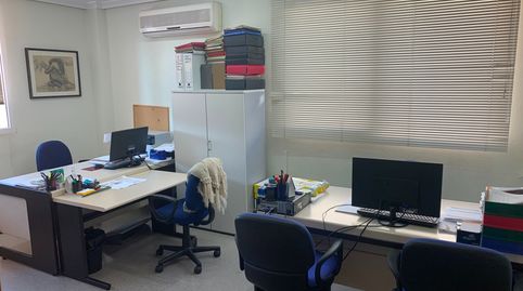 Photo 5 of Industrial buildings for rent in Calle Vereda de la Cueva, 12, Monteagudo, Murcia Capital