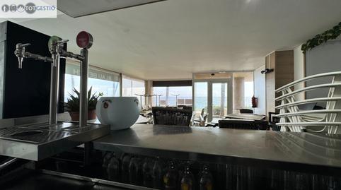 Photo 5 of Premises for sale in Passeig Passeig Maritim, Centre - Platja, Castell d'Aro, Platja d'Aro i s'Agaró