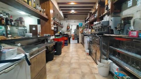 Photo 4 of Premises for sale in Carrer Conca de la Safor, 24, Beniarjó, Valencia