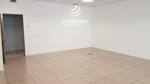 Photo 5 of Office for rent in Rivas Futura, Rivas-Vaciamadrid