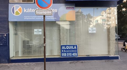 Foto 2 von Geschaftsraum zur Miete in Calle Azorin, Camino de Ronda, Granada Capital