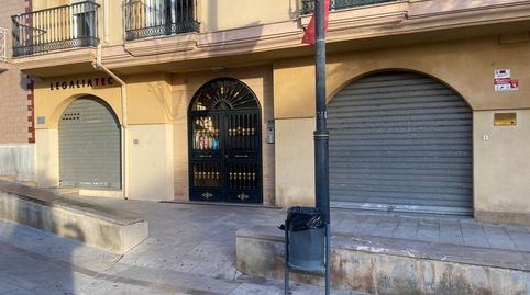 Foto 2 von Geschaftsraum zur Miete in Calle Iglesia, Centro, Atarfe