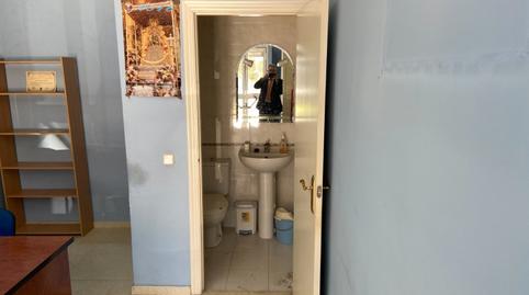 Photo 3 of Premises for sale in Umbrete, Sevilla