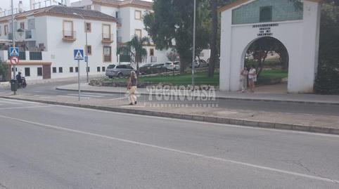 Photo 4 of Premises to rent in Conil, Conil de la Frontera