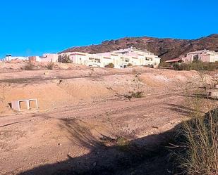 Vista exterior de Residencial en venda en Alhaurín de la Torre