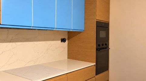 Foto 4 de Loft en venda a Carrer de Grau I Torras, 65, La Barceloneta, Barcelona Capital