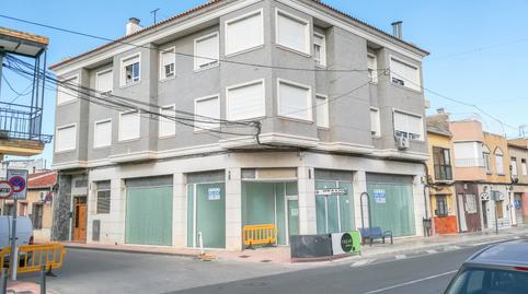 Photo 2 of Premises for sale in Av Juan Carlos I, Granja de Rocamora, Alicante