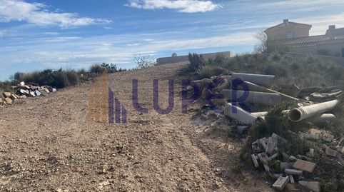 Photo 2 of Residential for sale in Villamontes - Boqueres, San Vicente del Raspeig / Sant Vicent del Raspeig