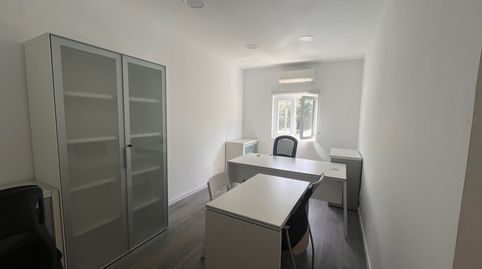 Photo 2 of Office for rent in Avenida de San Adrián, 45, San Adrián, Bilbao