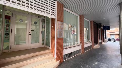 Photo 3 of Premises to rent in Calle de la Reinanta, Cariñena, Zaragoza