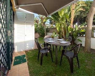 Jardí de Apartament en venda en Chiclana de la Frontera amb Jardí privat, Parquet i Alarma