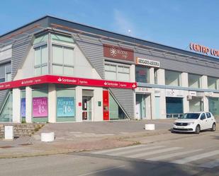 Exterior view of Office for sale in Bollullos de la Mitación