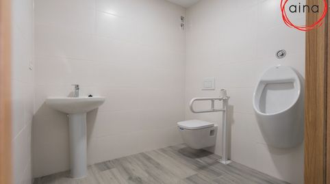 Photo 4 of Commercial properties for sale in Rochapea, Pamplona / Iruña