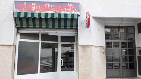 Photo 2 of Premises for sale in Zona Nord, Alcoy / Alcoi