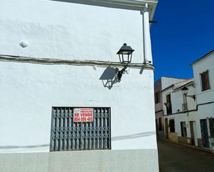 Exterior view of Building for sale in Villaviciosa de Córdoba