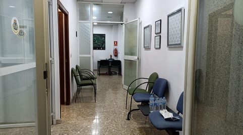 Photo 4 of Commercial properties for sale in Fuensanta- Arcángel, Córdoba Capital