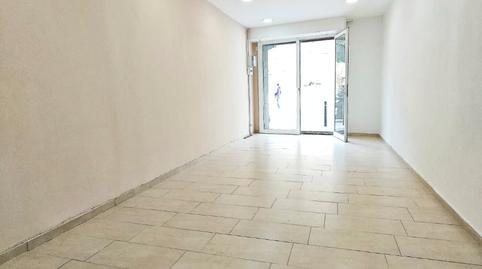 Photo 2 of Premises to rent in El Coll,  Barcelona Capital