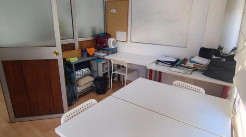 Photo 5 of Office for sale in Rúa de Venezuela, Plaza España - Corte Inglés, Pontevedra