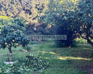 Casa o xalet en venda en Chiclana de la Frontera