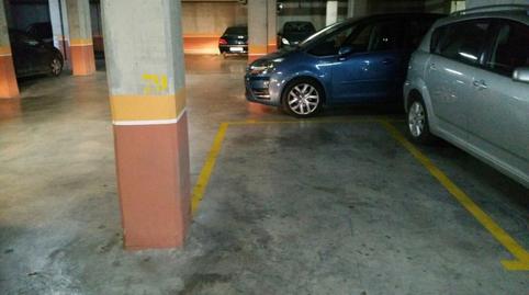 Photo 5 of Garage for sale in San Ginés, Cartagena