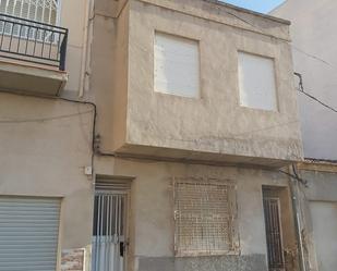 Exterior view of Flat for sale in  Murcia Capital