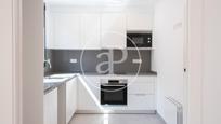 Kitchen of Flat to rent in Sant Just Desvern  with Air Conditioner