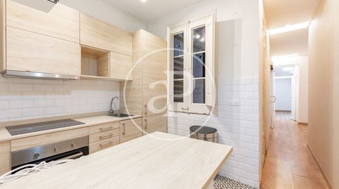 Foto 5 de Piso en venta en Carrer de Balboa, La Barceloneta, Barcelona Capital