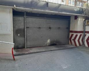 Aparcament de Garatge en venda en Montcada i Reixac