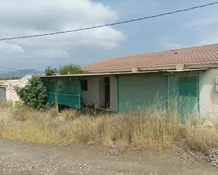 Vista exterior de Finca rústica en venda en Viñuela