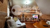 Living room of Single-family semi-detached for sale in Vélez-Málaga  with Air Conditioner