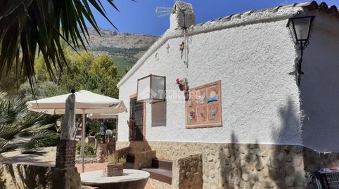 Foto 3 de Casa o chalet en venta en Jabalcuz, Jaén Capital