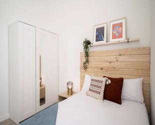 Bedroom of Flat to share in  Madrid Capital  with Air Conditioner and Terrace