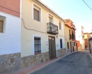 Vista exterior de Finca rústica en venda en Orxeta amb Terrassa i Traster