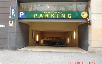 Parking of Garage to rent in  Barcelona Capital