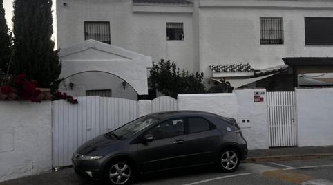 Foto 2 de Casa adosada en venda a Los Gallos, Cádiz