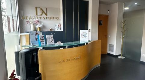 Photo 2 of Premises to transfer in Carrer de L'hort Gran, 16, Centre, Barcelona